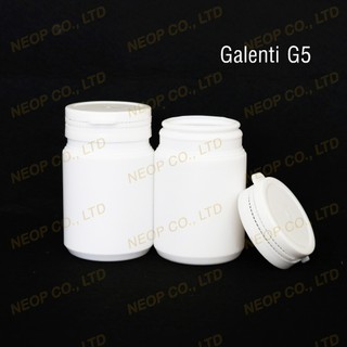 Hủ Nhựa Trắng Đục Nắp Galenti Đựng Từ 100G Đến 400G Bột Mịn Hoặc Viên Nang