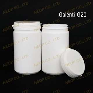Hủ Nhựa Trắng Đục Nắp Galenti Đựng Từ 100G Đến 400G Bột Mịn Hoặc Viên Nang