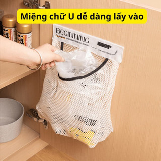 Túi lưới treo dán tường đựng độ đa năng, túi lưới đựng tất vớ, túi đựng nhà bếp