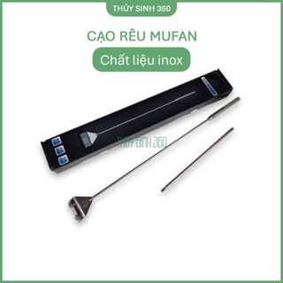 Cạo Rêu 3 Khúc Chính hãng MUFAN - Chất Liệu Inox - Cạo Rêu Làm Sạch Bể Cá Cảnh, Thủy Sinh