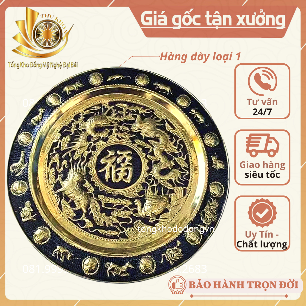 Tranh Mâm Đồng Thuận Buồm, Tứ Linh, Song Ngư Chất Liệu Đồng Vàng Nguyên Chất Đồ Đồng Đại Bái