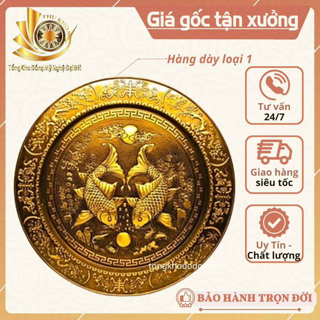 Tranh Mâm Đồng Thuận Buồm, Tứ Linh, Song Ngư Chất Liệu Đồng Vàng Nguyên Chất Đồ Đồng Đại Bái