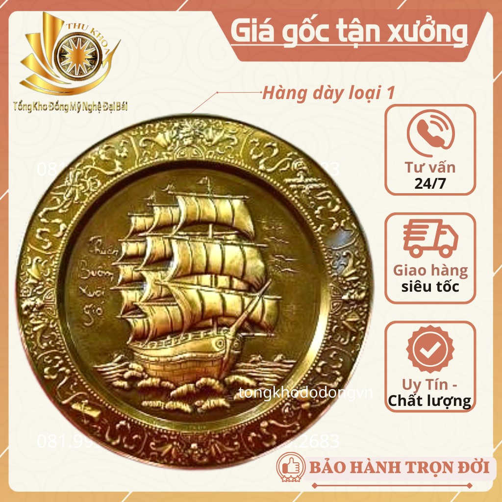 Tranh Mâm Đồng Thuận Buồm, Tứ Linh, Song Ngư Chất Liệu Đồng Vàng Nguyên Chất Đồ Đồng Đại Bái