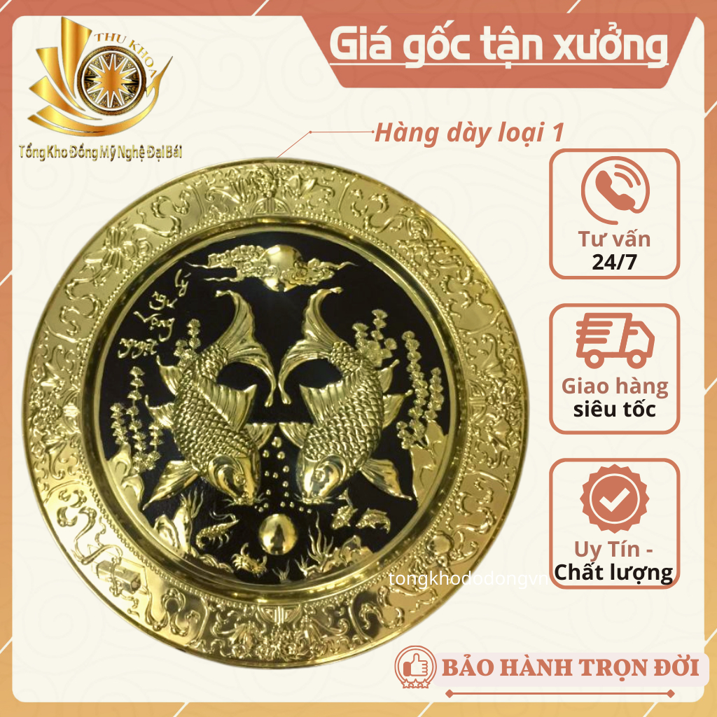 Tranh Mâm Đồng Thuận Buồm, Tứ Linh, Song Ngư Chất Liệu Đồng Vàng Nguyên Chất Đồ Đồng Đại Bái