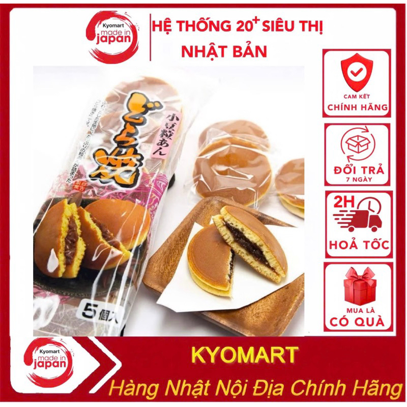 Bánh rán Doremon nhân hạt dẻ đậu đỏ Marukyo Dorayaki 300g | Shopee Việt Nam
