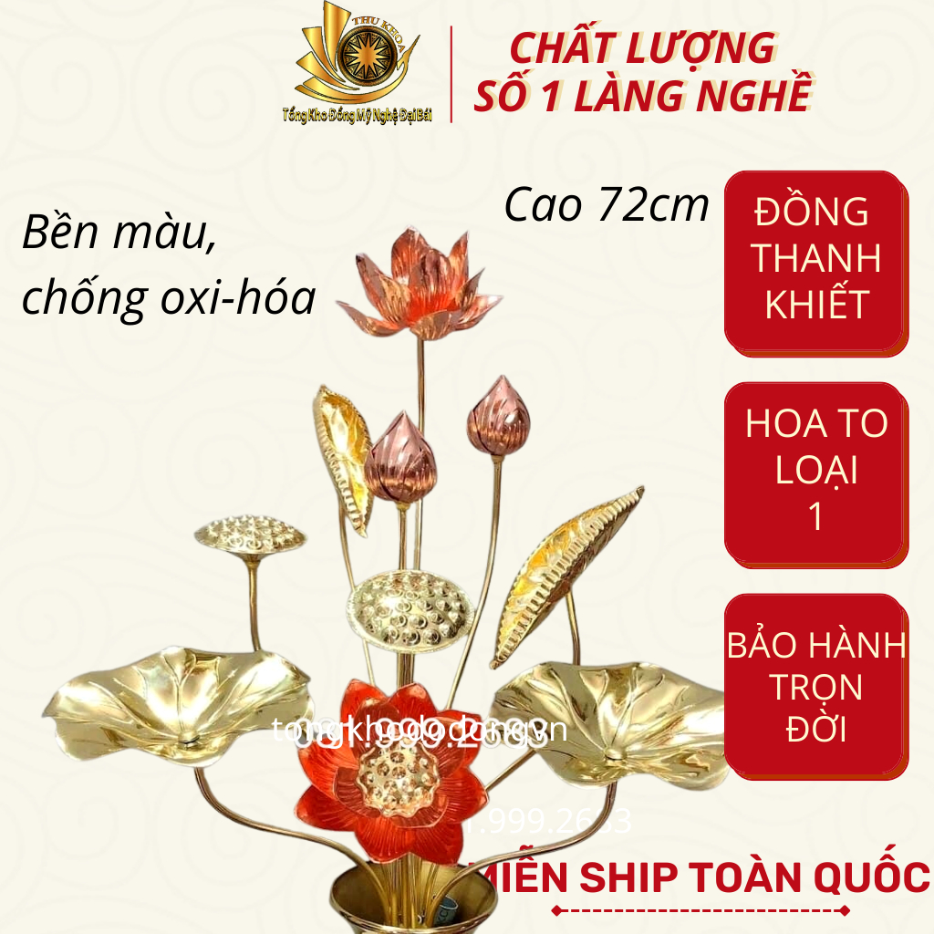 [LOẠI 1] Lọ Hoa 10 Cành Bông Hoa Sen Cỡ To Đồng Vàng Mix Đồng Đỏ Nguyên Chất Trưng Phòng Khách Hoặc Bàn Thờ