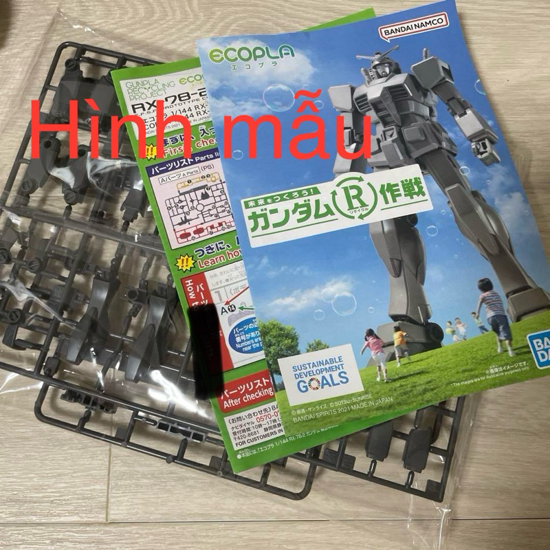 mô hình gundam rx 78-2 ecopla 1 màu tỉ lệ 1/144 EG ko giấy hướng dẫn ...