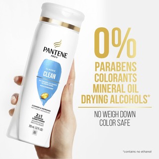 Dầu gội xả Pantene Pro-V 2-in-1 (355ml)