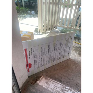 Hộp dán cách âm sàn ô tô Wurth ( Hộp 4 tấm )