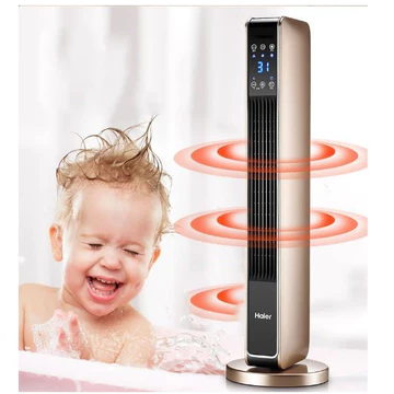 Quạt sưởi 2 chiều Haier có điều khiền từ xa, hiển thị nhiệt độ, máy sưởi gia đình, Quạt sưởi điện Haier sưởi ấm mùa đông