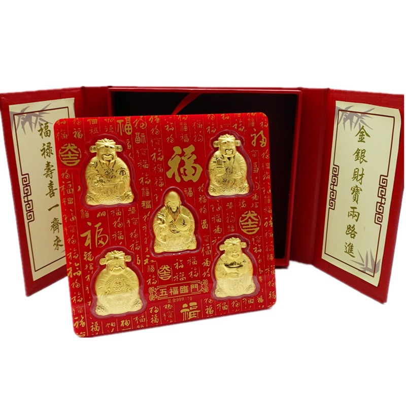 Bộ Ngũ Phúc - PHÚC LỘC THỌ TÀI HỶ Mạ Vàng