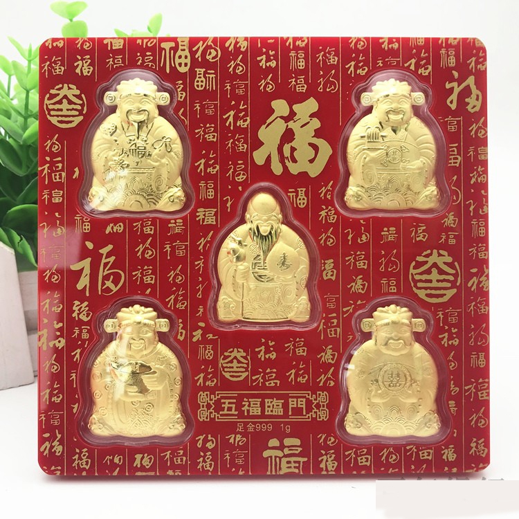 Bộ Ngũ Phúc - PHÚC LỘC THỌ TÀI HỶ Mạ Vàng