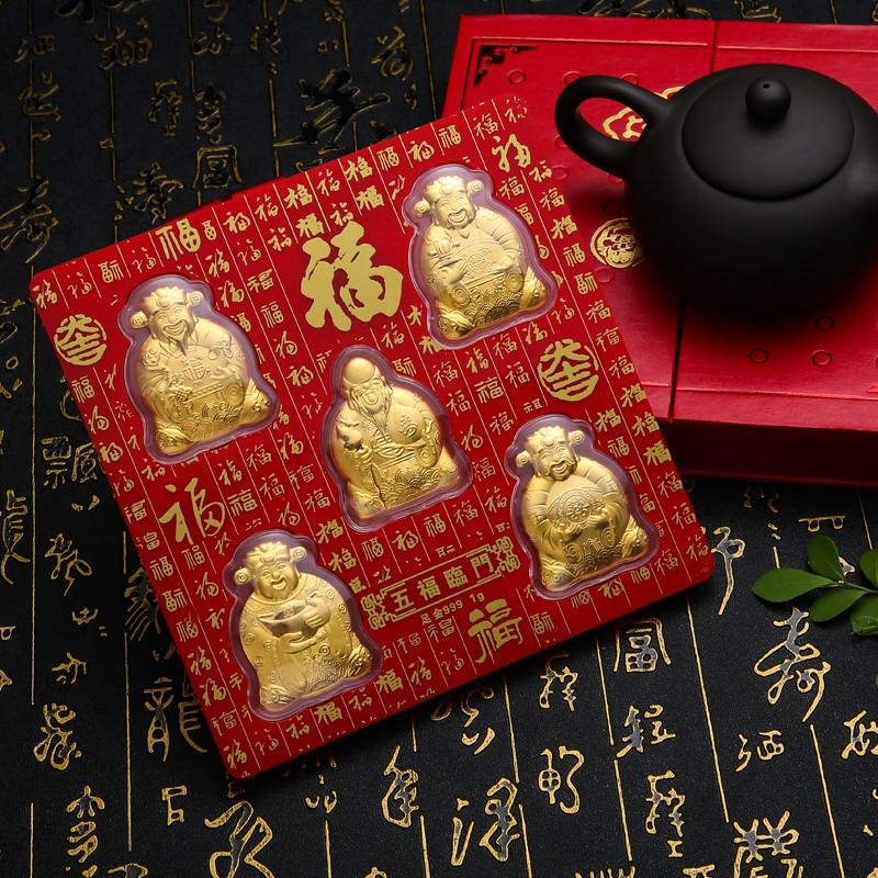Bộ Ngũ Phúc - PHÚC LỘC THỌ TÀI HỶ Mạ Vàng