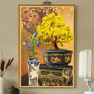 Tranh Treo Tường Chậu Mai Vàng (60x90cm) - Tranh Treo Phòng Khách Laminate Tráng Gương