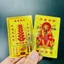 SỈ 100 Lá Ngũ Lộ Thần Tài Plastic Vàng may mắn , Giá Sỉ