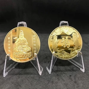 Xu Quan Thế Am Bồ Tát Mạ Vàng bằng kim loại cầu Bình An, tặng túi gấm đỏ
