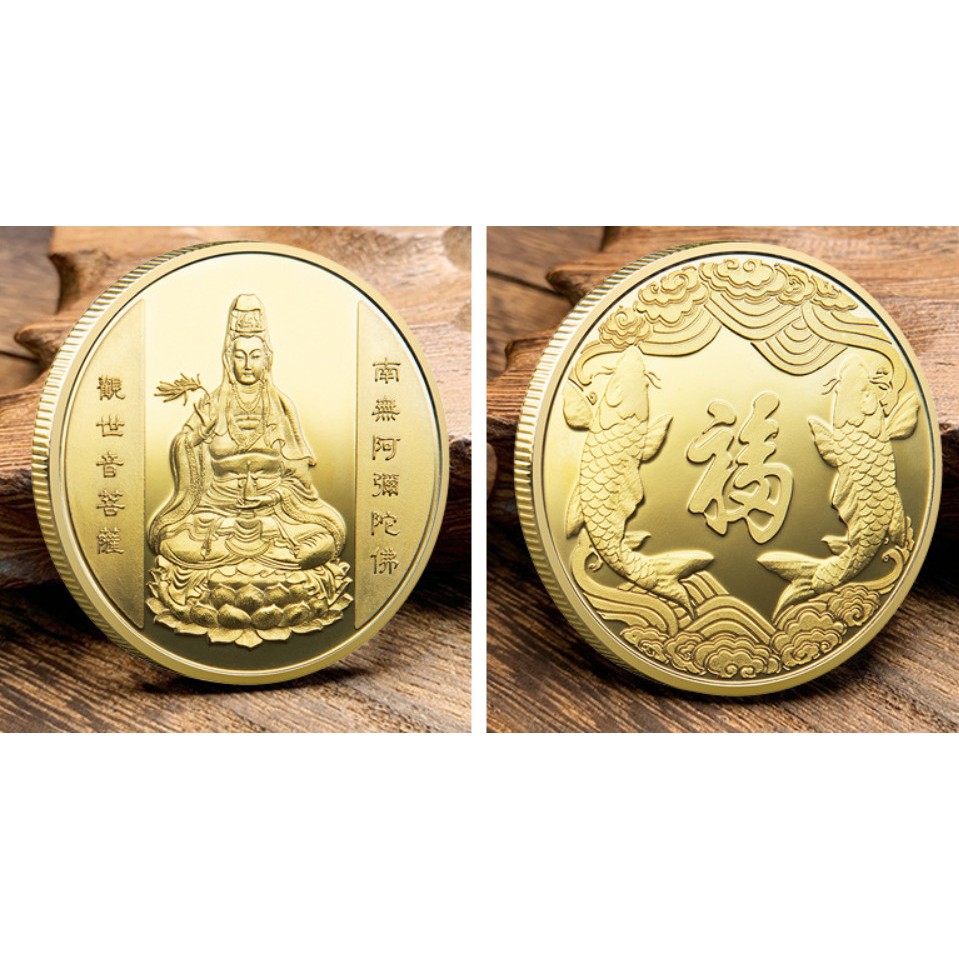 Xu Quan Thế Am Bồ Tát Mạ Vàng bằng kim loại cầu Bình An, tặng túi gấm đỏ