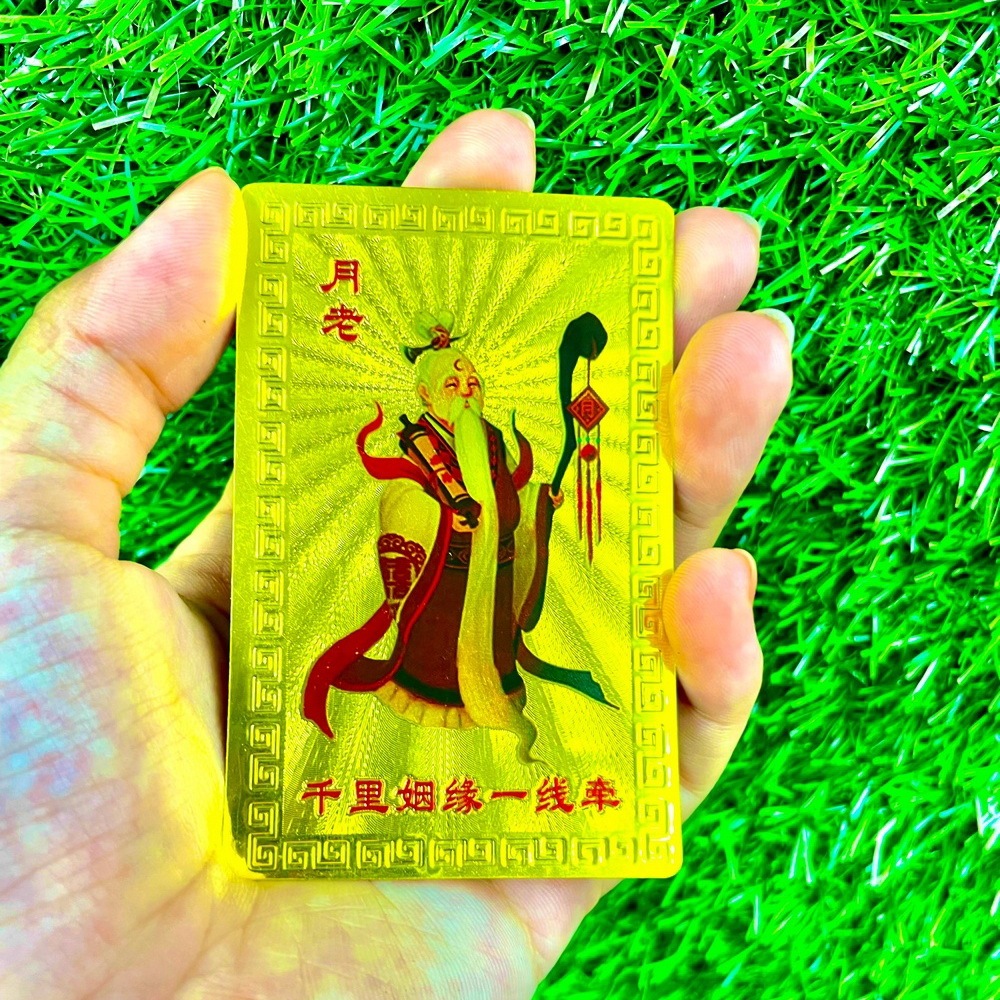 [KHO SỈ] Kim Bài NGUYỆT LÃO Se Duyên, Cầu Tình Duyên, HÔN NHÂN HẠNH PHÚC, Gắn Kết Tình Cảm Đôi Lứa