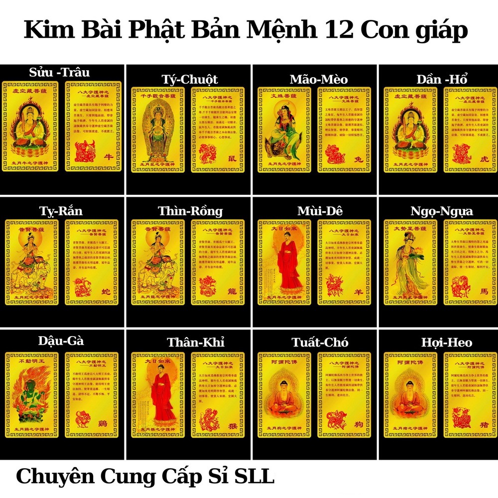 Kim Bài Phật Bản Mệnh 12 Con Giáp Bằng Nhôm Cao Cấp, Mang Lại May Mắn, Bình An [THẺ KIM LOẠI]