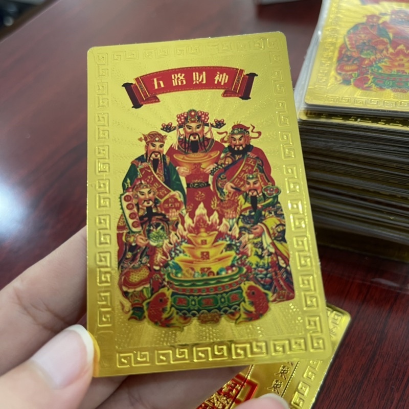 Thẻ Bài Ngũ Lộ Thần Tài Phù 5x8cm Để Ốp Lưng Điện Thoại, Ví Tiền, Cầu Tài Lộc - Đã Khai Quang