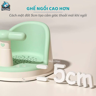 Ghế Ngồi Tắm Chống Trượt Cho Bé Pakey, Ghế Tập Ngồi, Ghế Tập Ngồi Cho Bé Tiện Lợi Có Đế Hít An Toàn