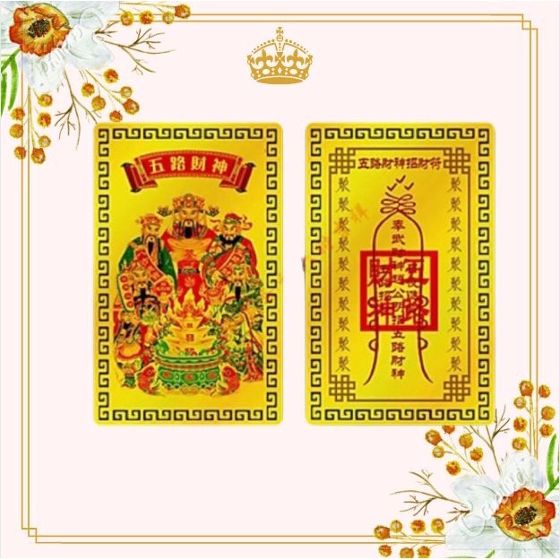 [HÓT] Combo 100 Lá Kim Bài Ngũ Lộ Thần Tài Mạ Vàng may mắn , Giá Sỉ