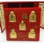 ⚡LOẠI 1⚡Bộ 5 Ông Thần Tài Ngũ Phúc Lâm Môn Vàng 24k Cao Cấp, Quà Tết Sang Trọng Và Đẳng Cấp, Tặng Hộp Nhưng Túi Đỏ Xịn
