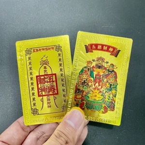 100 TẤM Thẻ Bài Ngũ Lộ Thần Tài Phù 5x8cm Để Ốp Lưng Điện Thoại, Ví Tiền, Cầu Tài Lộc - Đã Khai Quang