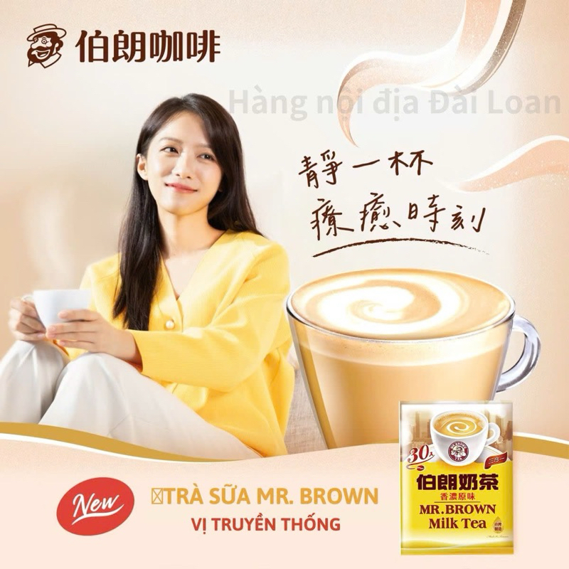 Trà Sữa Hòa Tan Mr. Brown 3in1 Đài Loan – Gói 17g Uống Liền Tiện Lợi