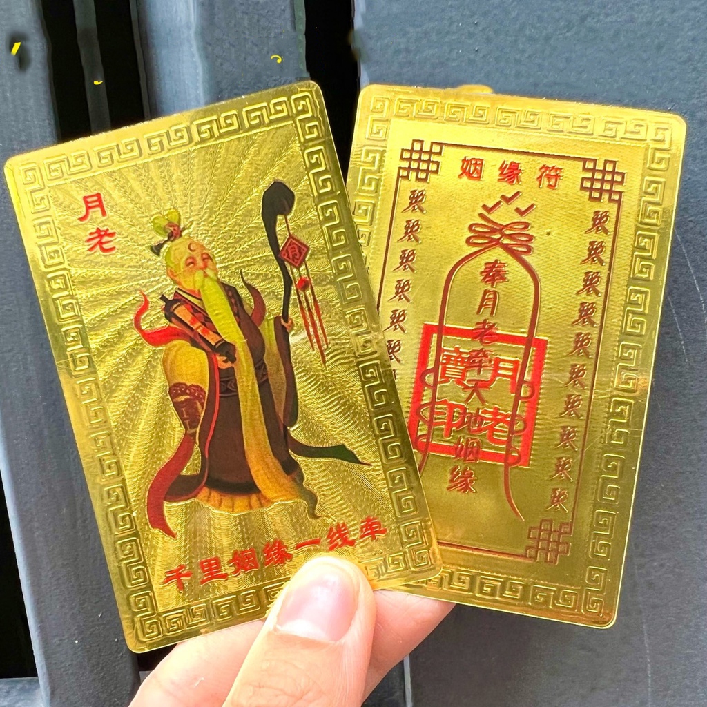 [KHO SỈ] Kim Bài NGUYỆT LÃO SE DUYÊN Cầu Tình Duyên Gắn Kết Tình Cảm - Se Duyên THoát Ế, Hòa giải trắc Trở
