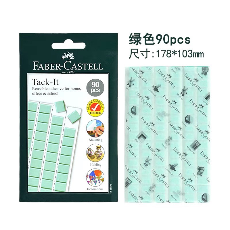 Keo ĐA NĂNG, gắn đế móng tập sơn, phụ kiện nails