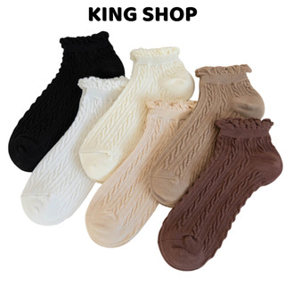 Tất nữ cotton co giãn 4 chiều thấm hút mồ hôi tốt, viền nhún hoạ tiết dệt gân cao cấp King Shop T.685