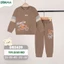Bộ Cotton Bo Dài Tay Bé Trai Dokma DB1836 DB3295 DB1551 DB1413 DB2426 DB3308 DB2428 DB3290 DB3247