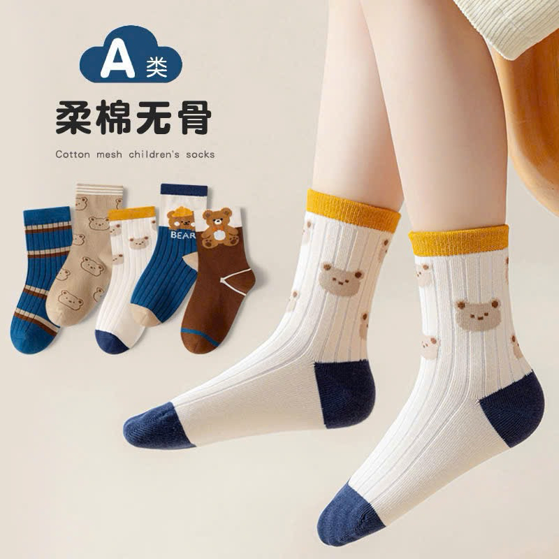 SÉT 5 ĐÔI TẤT GẤU XANH BEAR CỔ CAO CHO BÉ TE79