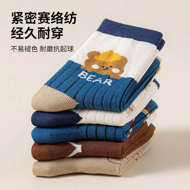 SÉT 5 ĐÔI TẤT GẤU XANH BEAR CỔ CAO CHO BÉ TE79