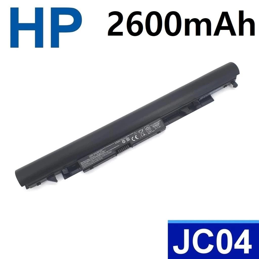 ⚡ Pin cho Laptop HP 255 250 G6 15-BS 15-BW 17-BS 17z Series - HP 250 G6 ...