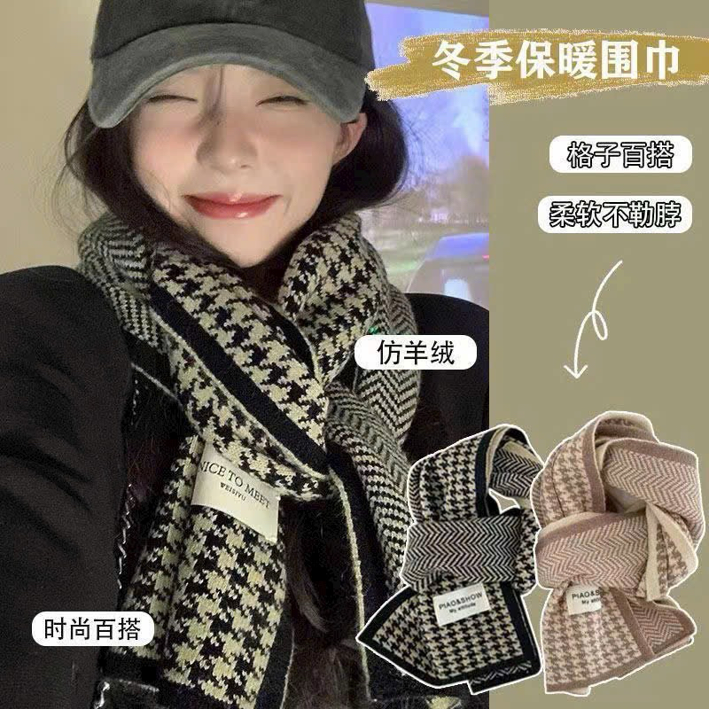 KHĂN LEN HÀN QUỐC KẺ SỌC CÁ TÍNH K16