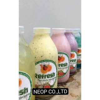 Lọ Thủy Tinh 300ml /250ml Có Chia Vạch Nút Nhựa Trắng hoặc Nút Bần Siêu Xinh