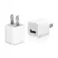Cóc Sạc 0.5V - 1A thiết kế nhỏ gọn dùng sạc đèn pin, đèn ngủ, loa mini, quạt usb