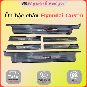 Ốp bậc cửa, nẹp bước chân xe Huydai Custin 2023, 2024 titan phay xước cao cấp