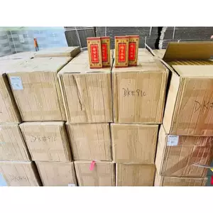 HỘP 10 CÂY NHANG XÔNG PHONG THỦY GIẢI VÍA CẢI VẬN 20cm , Kéo Khách Đến 🌸RƯỚC LỘC🌸