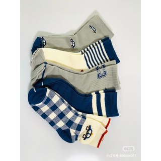 Set 5 Tất Cotton Len Gân Cổ Cao Họa Tiết Oto Kẻ Cá Tính Cho Bé Trai Te62.