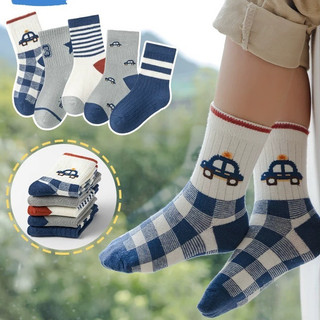 Set 5 Tất Cotton Len Gân Cổ Cao Họa Tiết Oto Kẻ Cá Tính Cho Bé Trai Te62.