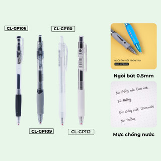 Combo Trải Nghiệm 4/8 Bút Gel Bấm Ngòi 0.5mm CLASSMATE, Bút Bi Gel Mực Xanh Đen Dùng Ghi Chép, Làm Bài Thi