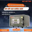 Két Sắt Mini Thông Minh Việt Tiệp K210DT Điện Tử Chống Cháy Khách Sạn Chuẩn Phong Thủy Để Tủ Quần Áo Hàng Chính Hãng
