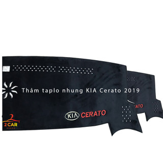 Thảm taplo xe Kia K3/Cerato 2016 - 2023, nhung lông cừu/da carbon màu đen cao cấp chống nắng nóng hiệu quả
