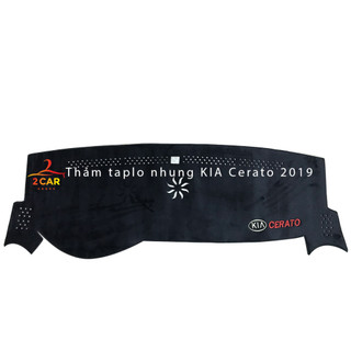 Thảm taplo xe Kia K3/Cerato 2016 - 2023, nhung lông cừu/da carbon màu đen cao cấp chống nắng nóng hiệu quả