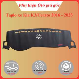 Thảm taplo xe Kia K3/Cerato 2016 - 2023, nhung lông cừu/da carbon màu đen cao cấp chống nắng nóng hiệu quả