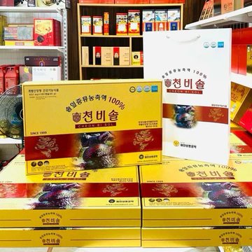 Tinh Dầu Thông Đỏ Cheon Bi Sol chính phủ~ Hộp 120v .