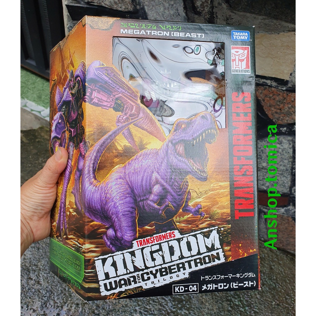 Robot biến hình Transformers Megatron(Beast) KD-04 hàng chính hãng Ta ...